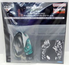 BANDAI SPIRITS 이치 반 쿠지 HUNTER × HUNTER CHMERA ANT 2 I 상 곤 스트랩 첨부 폰 탭