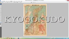 ☆明治２８年☆福井県管内全図☆スキャニング画像データ☆古地図ＣＤ