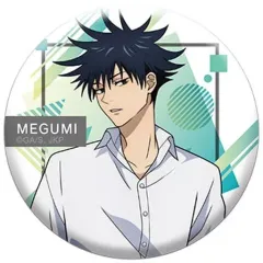 【中古】バッジ・ピンズ 伏黒恵 「呪術廻戦 トレーディング缶バッジ」