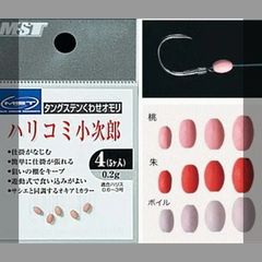 Item thumbnail for item fca5cbd8-8836-4776-90ad-d332a1e60d6e