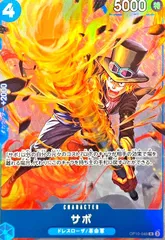 2025年最新】サボ パラレルの人気アイテム - メルカリ