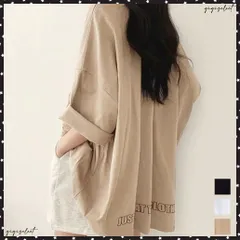 送料無料 ロゴTシャツ ゆったり プルオーバー夏服 ロングtシャツ オーバーサイズ 英文字ロゴ 半袖Tシャツ 着やせ カットソー ビッグtシャツ大人カジュアル クルーネック ゆるトップス韓国風 チュニックロンT夏 体型カバーtシャツ