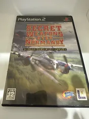 新品未開封　シークレットウェポン　オーバーノルマンディ Amazon | シークレット・ウェポン・オーバー・ノルマンディー | ゲーム