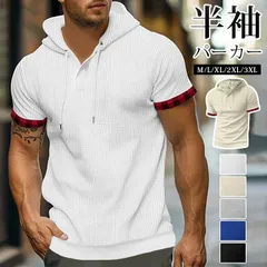 半袖パーカー トップス 未使用 Tシャツフード付き 袖切り替え メンズ 夏 無地 通勤 吸汗速乾 ゴルフウェア フィットネス トレーニングウェア カジュアル 父の日 dongfei35