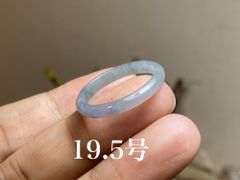 L11-142 超薄ラベンダー・ブルー 19.5号 天然グアテマラ産 A貨 本翡翠 くりぬき リング