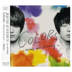【中古】COLORS~Melody and Harmony~/Shelterのサムネイル