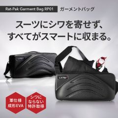 Lat56°】ガーメントバッグ スーツケース トラベルバッグ 27L