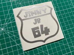 カラー選択可能！ JB64 JIMNY ルート66 風 カッティングステッカー 縁取りタイプ ジムニー 型式変更可能 JA11 JA71 JA12 JA22 JB23 JB64