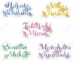 二見瞬　アクスタ 缶バッジ Amazon | クールドジ男子 アクリルスタンド 缶バッジ アニメイト