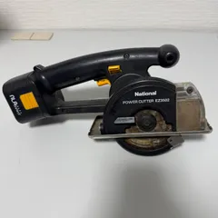 K147 ナショナル 充電パワーカッター EZ3502 バッテリー1個 National 2025年最新EZ3502 パワーカッターの人気アイテム - メルカリ