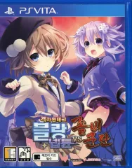 【中古】PSVITAソフト 韓国版 激次元タッグ ブラン+ネプテューヌVSゾンビ軍団(国内版本体動作可)