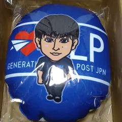2025年最新】glp クッションの人気アイテム - メルカリ