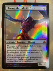 MTG　無限に廻るもの、ウラモグ　英語版　拡張foil 無限に廻るもの、ウラモグ/Ulamog, the Infinite Gyre (英Foil