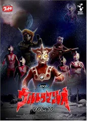 ウルトラ怪獣 大百科 ウルトラマンレオ  DVD全巻完結セット Amazon.co.jp: ウルトラ怪獣大百科12 ウルトラマンレオ1 [DVD