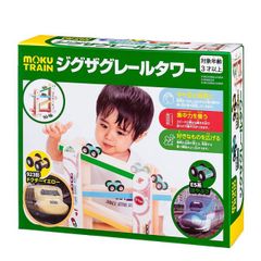 木製スロープトイ ボール転がし 知育玩具 モンテソーリ トラッカー