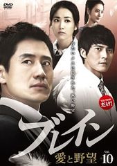 修羅の荒野 3 迷い道【邦画 中古 DVD】レンタル落ち - メルカリ