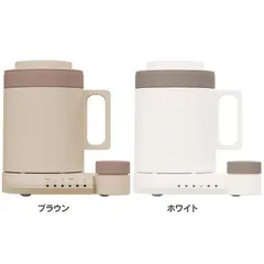 【公式】家電 調理 キッチン家電 電気ポット マグケトル MAGKTLHBW MAGKTLHWH サンコー (B)のサムネイル