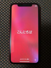 iPhone XR 128GB ジャンク品 - メルカリ