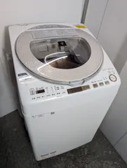 大容量 19年9Kgシャープ電気洗濯乾燥機 2312231500シャープ型番