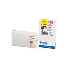 EPSON エプソン 純正インク ICBK94 その他 6点まとめて - メルカリ