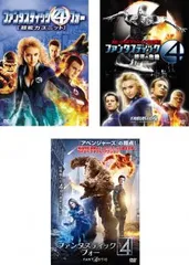 ☆値下げしました☆ Mr.fantastic アルバム3枚セット Mr.fantastic アルバム3枚セット Mr.fantastic アルバム3枚セット