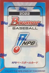 topps NBPベースボールカード2022 bowman 1BOXシュリンク付