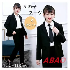 女の子入学式 スーツ フォーマル スーツ 女の子 パンツ フォーマルスーツ 卒業式 スーツ パンツスーツ 子供スーツ 4点セット パンツスーツ ガールズロングジャケット+パンツ+シャツ+ネクタイ 子供服 七五三 入学式 xzxiaoyun255