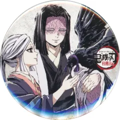 2025年最新】産屋敷耀哉 缶バッジの人気アイテム - メルカリ