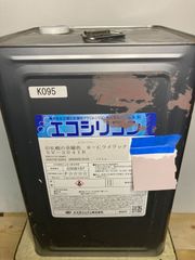 スズカファイン エコシリコン 09-80D/09-70D中間色 16kg