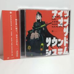 Villains and Heroes SIDE：V ひとしずく ボカロ CD - メルカリ