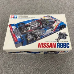 2025年最新】プラモデル 人 1/24の人気アイテム - メルカリ 