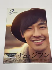 2025年最新】チュジフン 写真集の人気アイテム - メルカリ