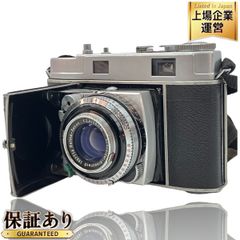 KODAK Retina IIc 50mm F2.8 小窓 蛇腹 フィルム カメラ コダック レチナ 中古 C9281113