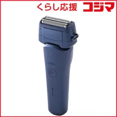 【 新品 未開封 】   ヤマゼン USB充電式電気シェーバー LASIKU ブルー［3枚刃 /AC100V-240V］ ESY-K03-A 未使用 送料無料