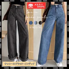 【チャコールブラック・インディゴ】デニムパンツ レディース ワイドパンツ ハイウエスト ストレート ジーンズ ロングパンツ ゆったり 体型カバー 脚長 美脚 韓国風 カジュアル 春夏 CH86YIFANGE-003