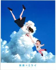 Item thumbnail for item 3eff281e-9c92-4bcd-9ac9-6c98c6800386