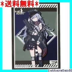 2025年最新】404小隊の人気アイテム - メルカリ