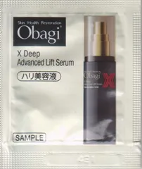 【10個】オバジX ディープアドバンスドリフト セラム 1g×10 計10g Obagiのサムネイル