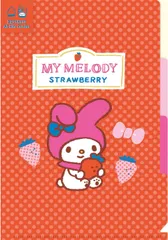古川紙工 サンリオ サンリオキャラクターズフルーツマーケット クリアファイル A5 3ポケット マイメロディ SS44