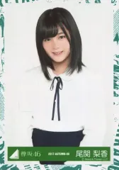 【中古】生写真(乃木坂46) 尾関梨香/上半身/2017-AUTUMN-08/欅坂46ランダム生写真【エキセントリックMV衣装】