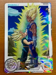 スーパードラゴンボールヒーローズ　ugm5-020da べジータ　PSA 10 ⭐️スーパードラゴンボールヒーローズ ベジータ UGM5-020 DA