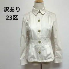 訳あり 23区 ニジュウサンク アイボリー ボタン付き ジャケット 38