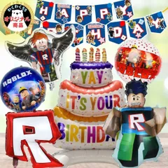 Roblox ロブロックス誕生日HAPPY BIRTHDAY B ヌーブ君　風船 バースデー バルーン セット バルーン 飾付け 装飾 冒険　ゲーム　宇宙　ヌーブくん SNS 写真 子供 お祝い 撮影 パーティー ガーランド イベント ハッピー バースデイ