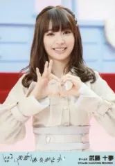 2025年最新】AKB48武藤十夢の人気アイテム - メルカリ