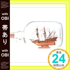 新たなる香辛料を求めて Amazon.co.jp: 新たなる香辛料を求めて: ミュージック