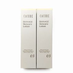 ２本セット　ダイアナ ディアナージュ ケキュア ローション ( 化粧水 ) 140ml (03)　DIANAGE