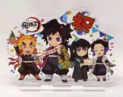 【中古】アクリルスタンド・アクリルパネル 集合 アクリルスタンド 「鬼滅の刃×ufotable cafe 冨岡義勇誕生祭2021」 受注生産限定