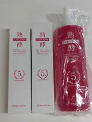 未使用品 熟酵 ザ クレンジング スペシャルパック 5代目 3点セット 熟酵 エステの感動を届けたい！ 美容成分282種類配合