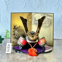 2026年最新】薬師窯屏風の人気アイテム - メルカリ