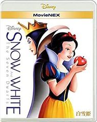 [중고] 백설 공주 MovieNEX [블루 레이 + DVD + 디지털 복사 (클라우드 대응) + MovieNEX 월드] ([미녀와 야수] 클리어 아트 카드 3 장